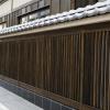 onyado nono asakusa natural hot springs