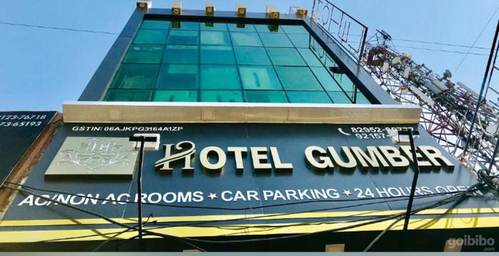 hotel gumber
