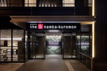 the b namba kuromon
