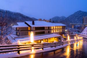 chalet ivy jozankei