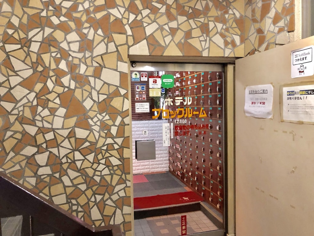 capsule hotel block room