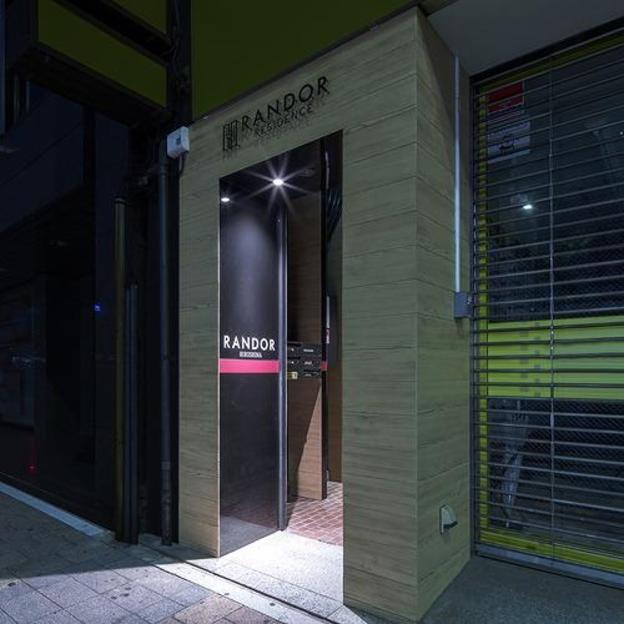 randor residence hiroshima suites