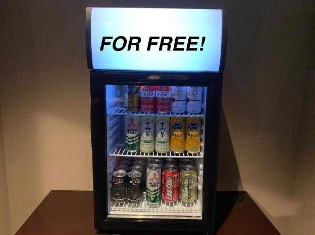 randor residence hiroshima suites