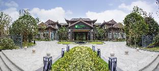 Holiday Inn Express Guizhou Qinglong, An Ihg Hotel,Guiyang>>Anshun,2.5 star