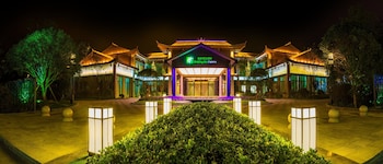 holiday inn express guizhou qinglong an ihg hotel