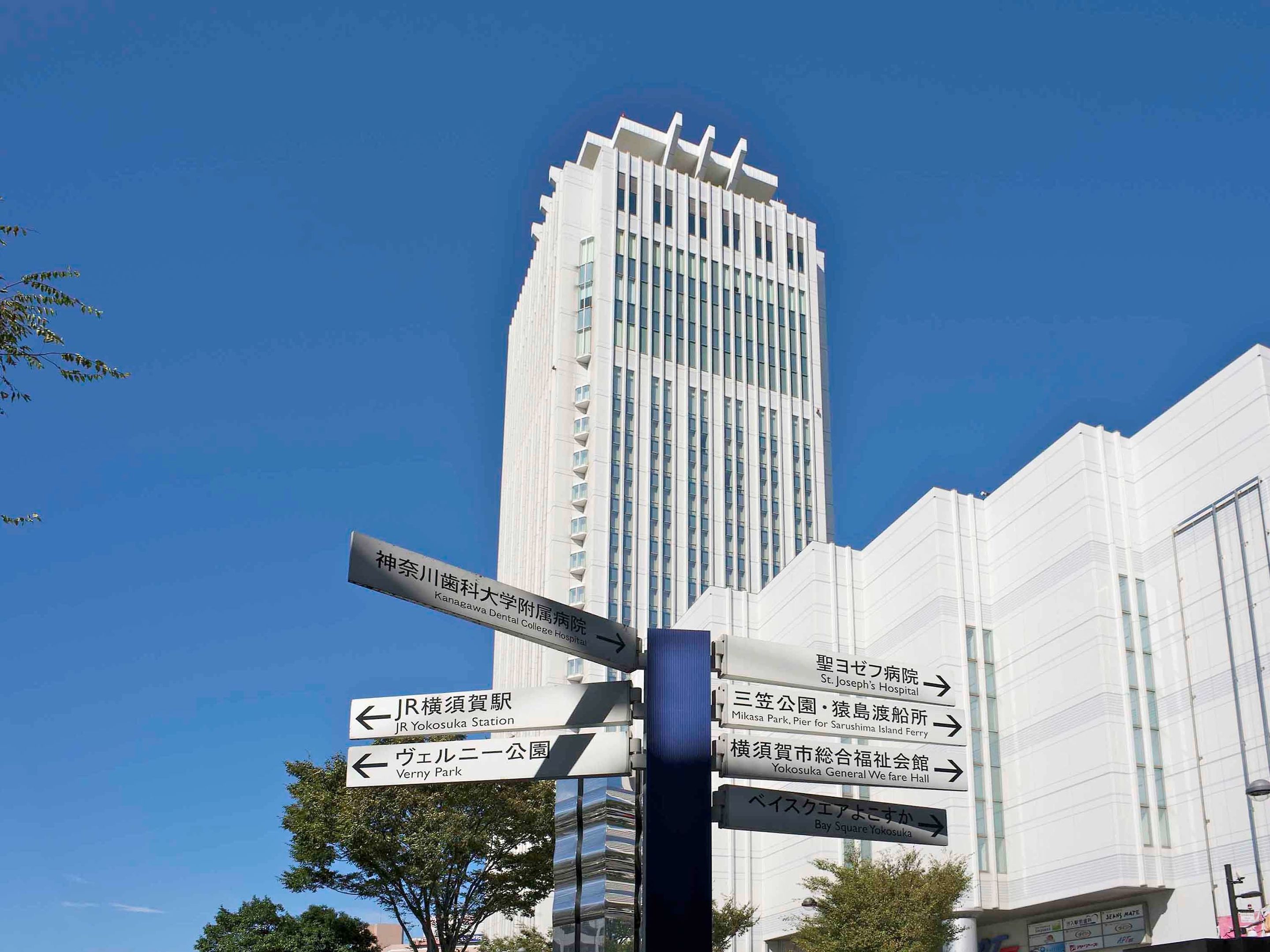 mercure yokosuka