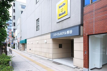 smile hotel kumagaya