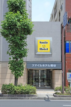 smile hotel kumagaya