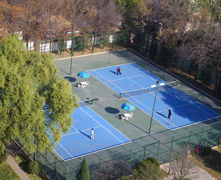 citic hotel beijing airport