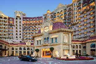 Radisson Blu Forest Manor Shanghai Hongqiao,Minhang District>>Minhang,4.5 star