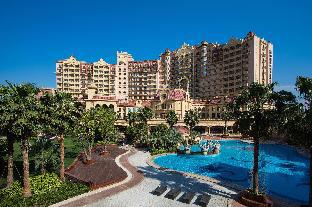 Radisson Blu Forest Manor Shanghai Hongqiao,Minhang District>>Minhang,4.5 star