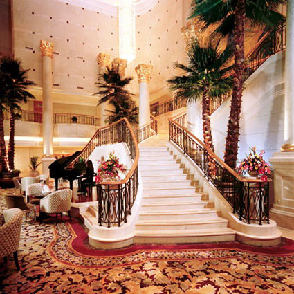 the presidential beijing