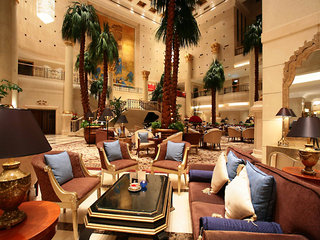 the presidential beijing