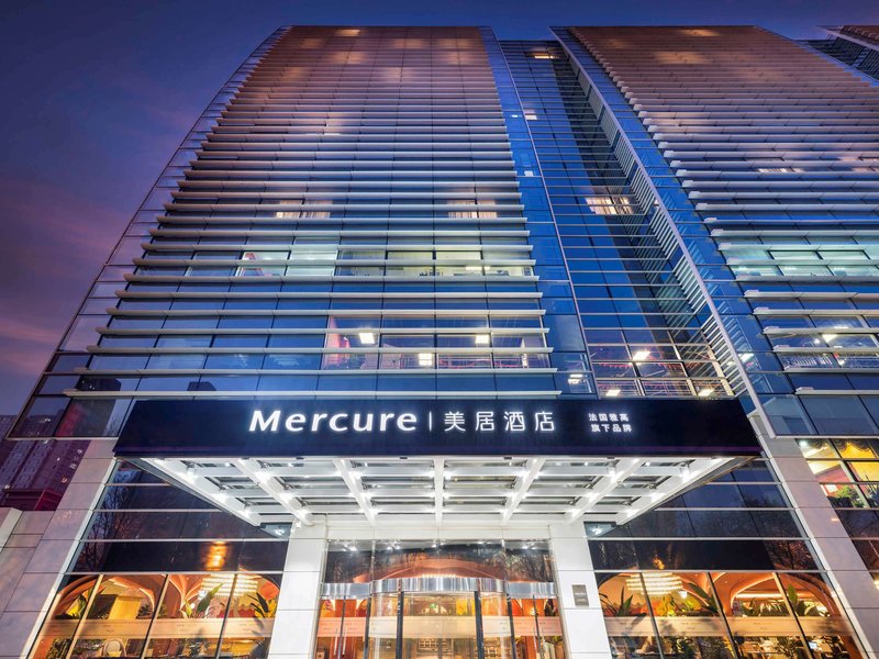 mercure beijing zhongguancun