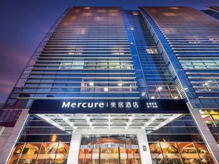 mercure beijing zhongguancun
