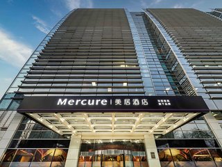 mercure beijing zhongguancun