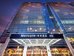 mercure beijing zhongguancun