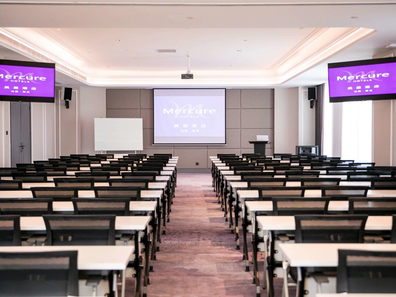 mercure xian qujiang