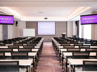 mercure xian qujiang