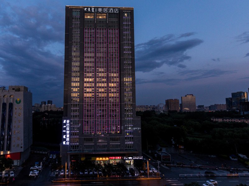 mercure hohhot downtown