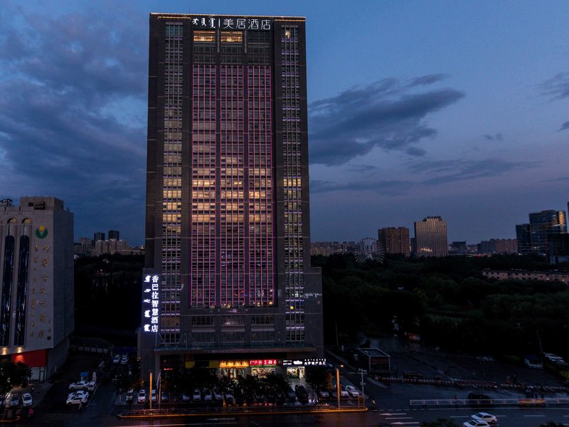mercure hohhot downtown