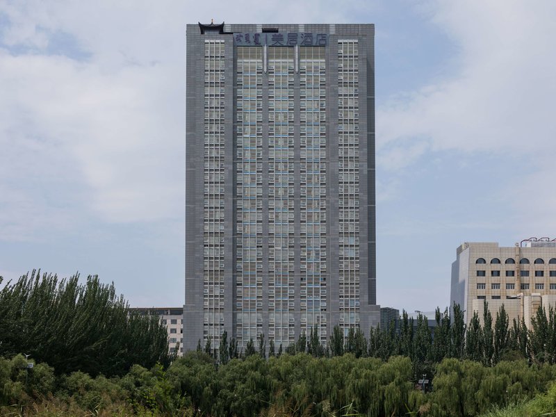 mercure hohhot downtown