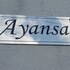 ayansa