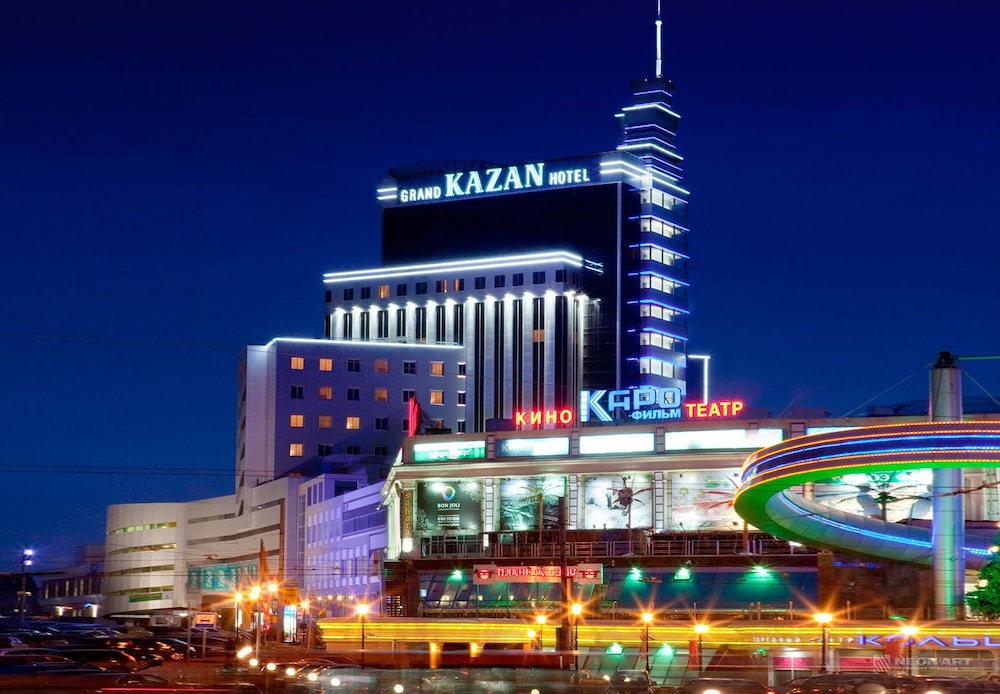 kazan