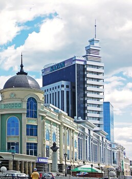 kazan
