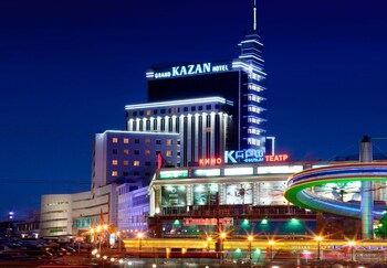 kazan