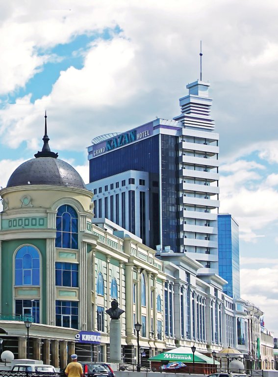 kazan