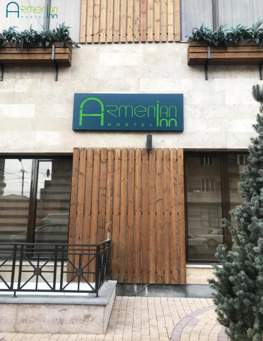 armenian inn hostel