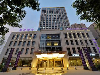 mercure taiyuan jinyang