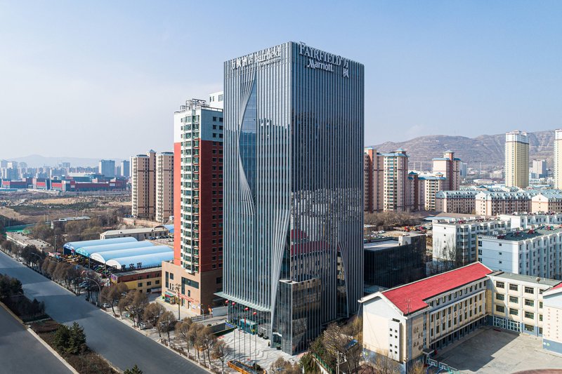 fairfield by marriott xining north