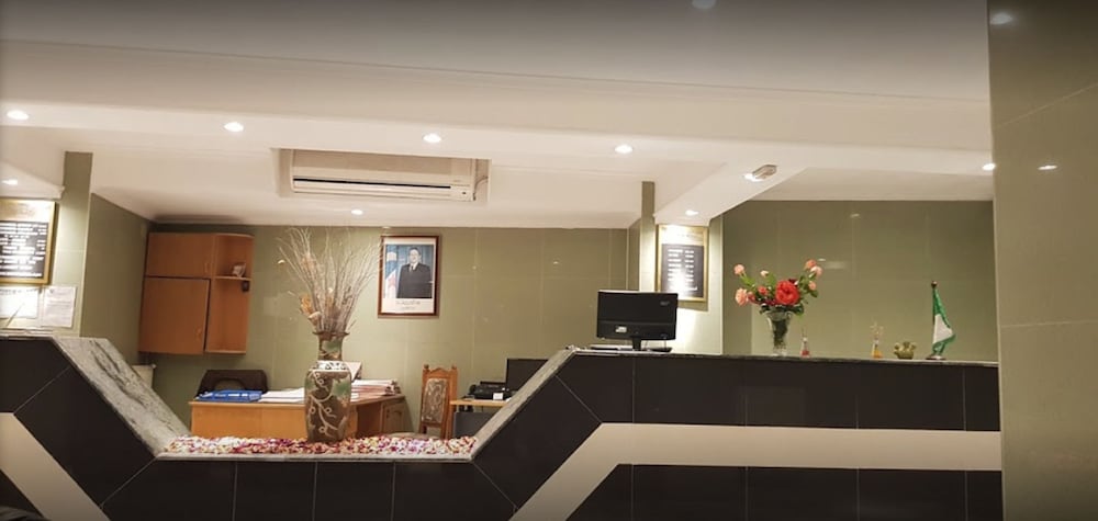 el biar hotel