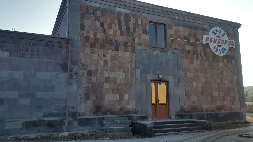 martuni