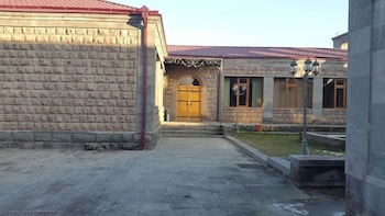 martuni