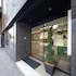 boutique hotel platinum