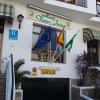 conil de la frontera