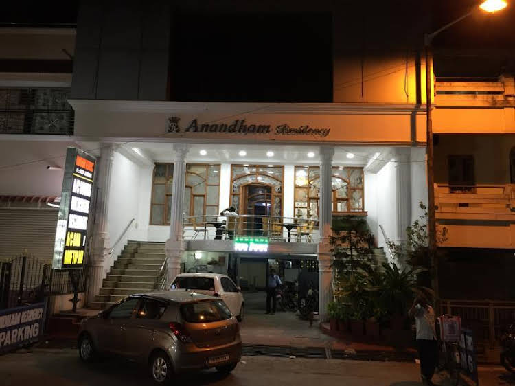 puducherry