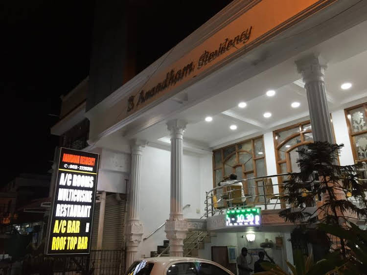 puducherry