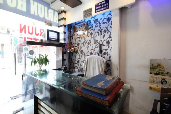 hotel arjun