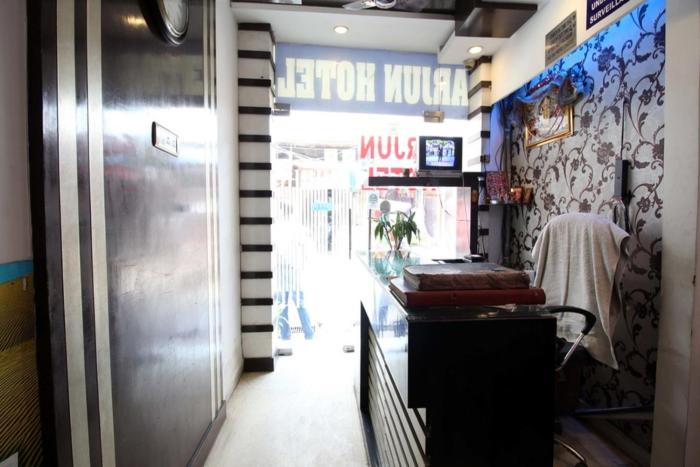 hotel arjun