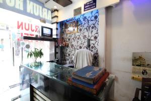 hotel arjun