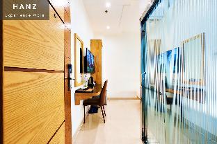hanz son mi hotel
