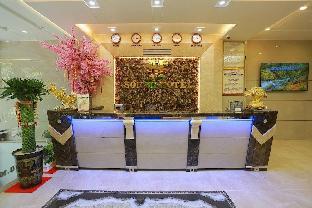 hanz son mi hotel