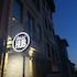 istanbul hub flats