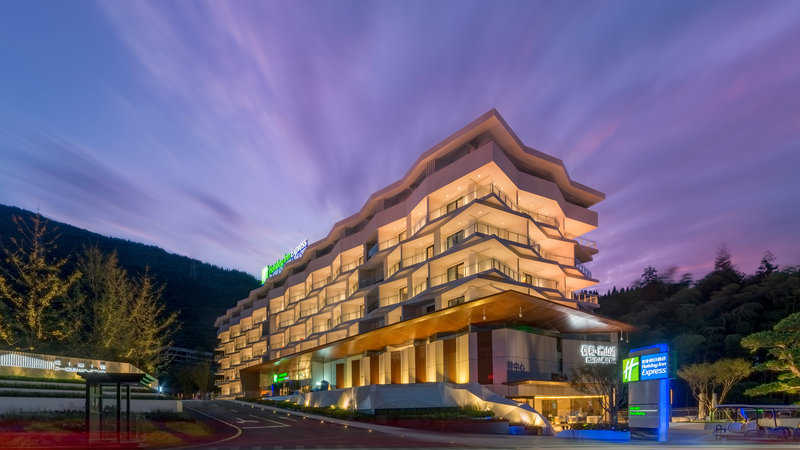 holiday inn express emei qiliping an ihg hotel