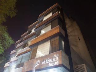 the athena hotel