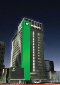 Holiday Inn Dhaka City Centre, An Ihg Hotel,Dhaka Division>>Dhaka,3 star